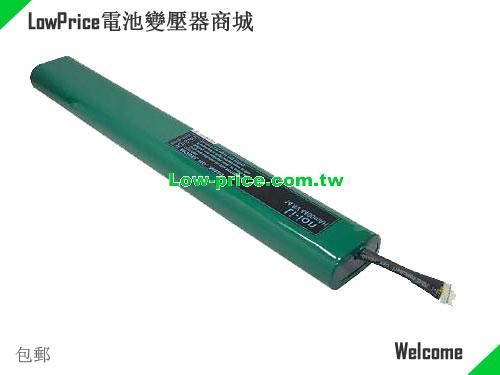 ADVENT 87-M228S-4E3 Battery 4400mAh 14.8V Green Li-ion
