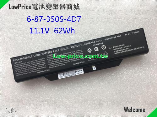 CLEVO 6-87-N350S-4D82 Battery 5590mAh, 62.00Wh  11.1V Black Li-ion
