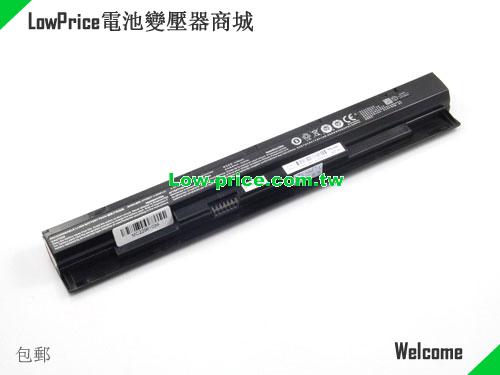 CLEVO N750BAT-4 Battery 2100mAh, 31.00Wh  14.8V Black Li-ion