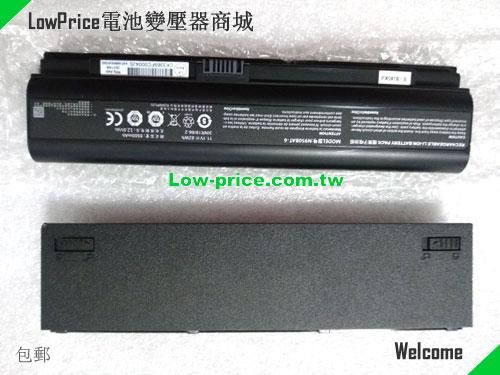 CLEVO N950BAT Battery 5500mAh, 62.00Wh  11.1V Black Li-ion