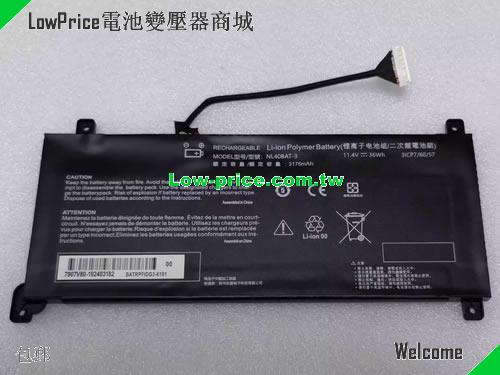 CLEVO 6-87-NL4CS-41B01 Battery 3175mAh, 36.00Wh 11.4V Black Li-Polymer