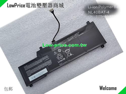 CLEVO 4ICP7/60/50 Battery 3230mAh, 50.00Wh  15.2V Black Li-Polymer