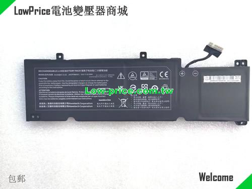 CLEVO 6-87-NV4PS-54B00 Battery 3390mAh, 53.35Wh  15.2V Black Li-ion
