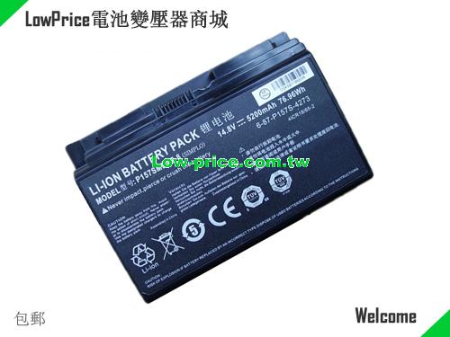 CLEVO P157SMBAT-8 Battery 5200mAh, 76.96Wh  14.8V Black Li-ion