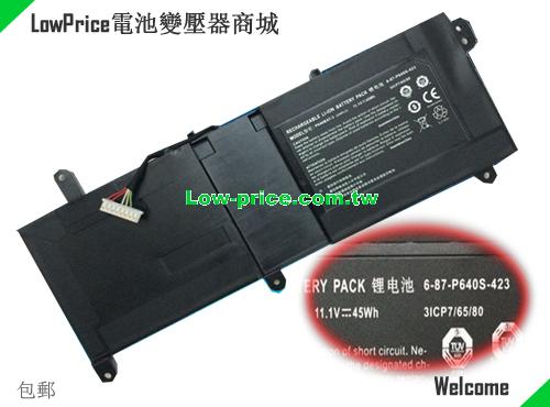 CLEVO ST-R2 Battery 45.00Wh 11.1V Black Li-ion