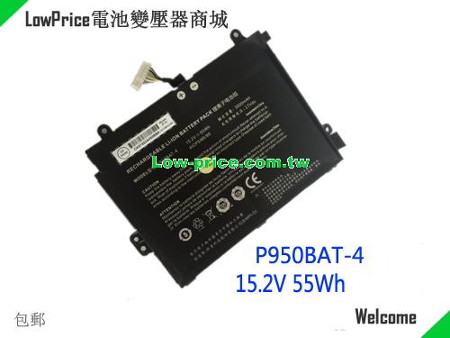CLEVO 6-87-P950S-51E01 Battery 3500mAh, 55.00Wh  15.2V Black Li-ion