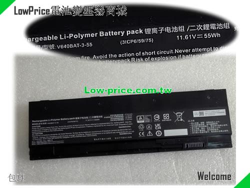 CLEVO V640BAT-3-55 Battery 4710mAh, 55.00Wh 11.61V Black Li-Polymer