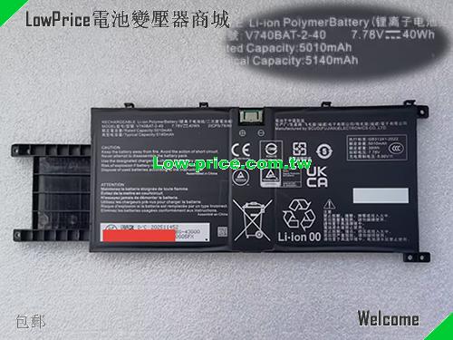 副廠/原廠 原廠 Clevo V740bat-2-40 電池 7.78v 40wh 2icp5/78/80