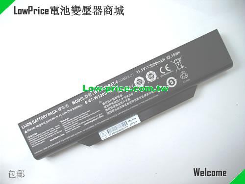 CLEVO W130HUBAT6 Battery 5600mAh, 62.16Wh  11.1V Black Li-ion