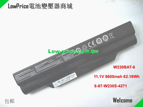 CLEVO 6-87-W230S-4E7 Battery 5600mAh, 62.16Wh  11.1V Black Li-ion