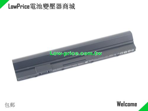 CLEVO 6-87-W510S-4FU1 Battery 24.00Wh 11.1V Black Li-ion