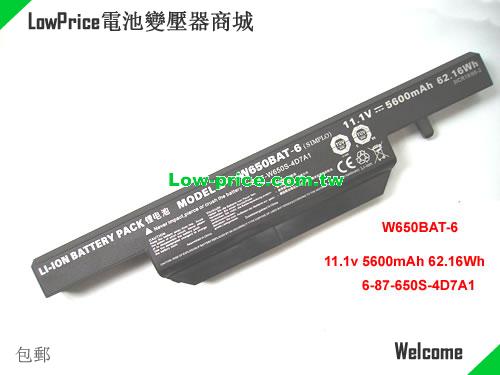 CLEVO 687W650S4D7A2 Battery 5600mAh, 62.16Wh  11.1V Black Li-ion