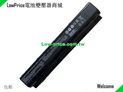 SYSTEM76 X170BAT-8 Battery 6700mAh, 97.00Wh  14.4V Black Li-ion