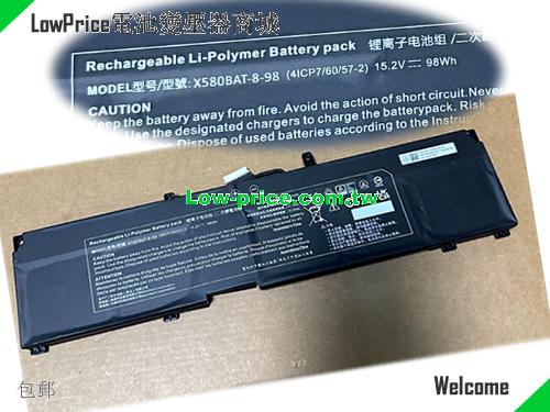 副廠/原廠 原廠 Clevo X580bat-8-98 筆電電池 6-87-x580s-94j00 15.2v 98wh 