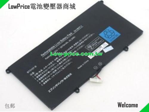 CLEVO 6-87-S51ES-41E00 Battery 3575mAh, 40.20Wh  11.25V Black Li-Polymer