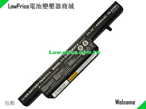CLEVO 6-87-C480S-4P42 Battery 4400mAh, 48.84Wh  11.1V Black Li-ion