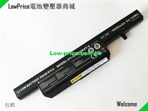 CLEVO 6-87-C480S-4P42 Battery 5600mAh, 62.16Wh  11.1V Black Li-ion
