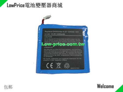 CLEVO BAT-4094 Battery 4400mAh 14.8V Blue Li-ion