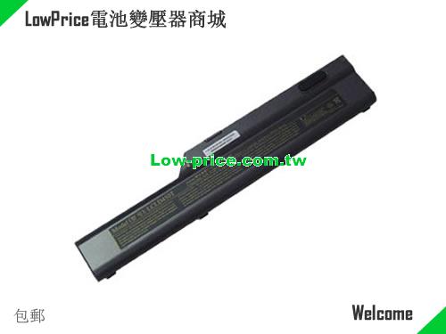 CLEVO 87-D45TS-4K6 Battery 6600mAh 14.8V Dark Grey Li-ion