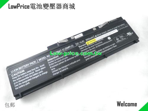 CLEVO 87-D70TS-4D61 Battery 6600mAh 14.8V Black Li-ion