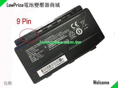 MECHREVO 7603830-161409927 Battery 4400mAh, 47.52Wh  10.8V Black Li-ion