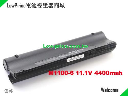 CLEVO 6-87-M110S-4D41 Battery 4400mAh, 48.84Wh  11.1V Black Li-ion