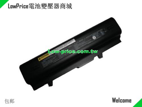 CLEVO 87-M36CS-496 Battery 8800mAh 11.1V Black Li-ion