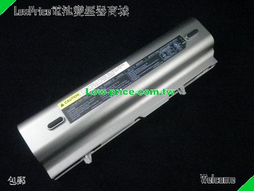 CLEVO 87-M36CS-496 Battery 8800mAh 11.1V Grey Li-ion
