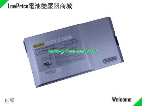 CLEVO 87-M400A-4D6 Battery 6600mAh 14.8V Silver Li-ion