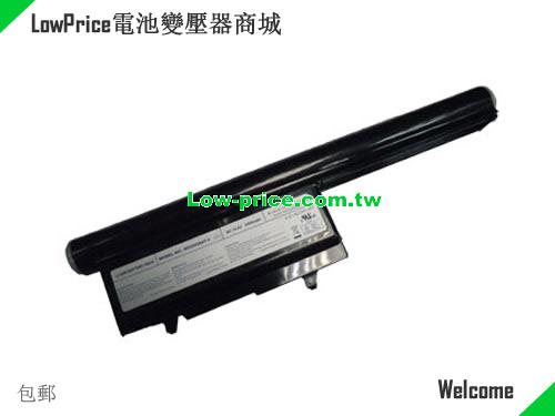 CLEVO M520 Series Battery 4400mAh 14.8V Black Li-ion