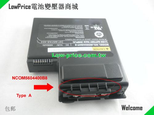 CLEVO M560 Battery 4400mAh 14.8V Black Li-ion