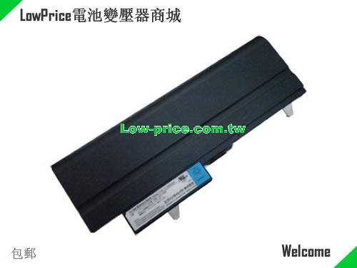 CLEVO 6-87-M62ES-4D71 Battery 13000mAh 7.4V Black Li-ion