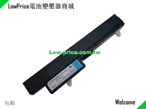 CLEVO 6-87-M62ES-4D71 Battery 5200mAh 7.2V Black Li-ion