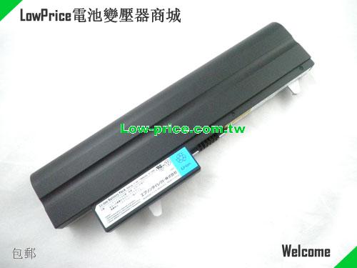 CLEVO 6-87-M62ES-4D71 Battery 7800mAh 7.4V Black and sliver Li-ion