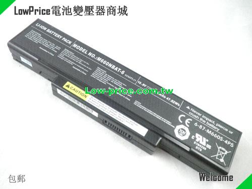 MSI BTY-M68 Battery 4400mAh, 47.52Wh  10.8V Black Li-ion