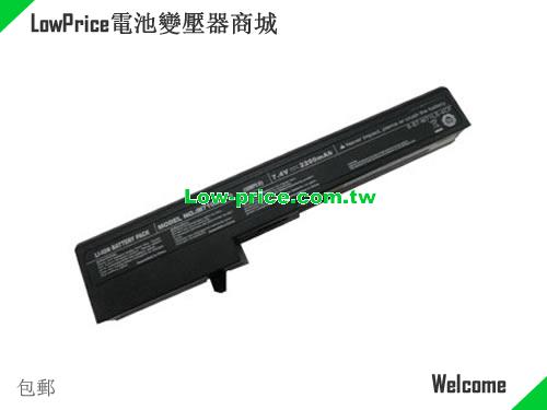 副廠/原廠 Clevo M710bat-2, 6-87-m71ls-4cf 電池 7.4v 2200mah 
