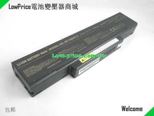 MSI BTY-M68 Battery 4400mAh 11.1V Black Li-ion