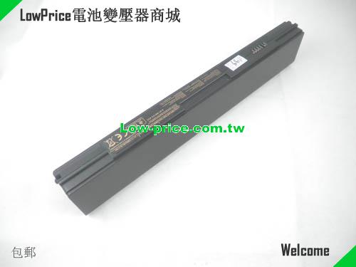 CLEVO M810BAT-2SCUD Battery 3500mAh, 26.27Wh  7.4V Black Li-ion