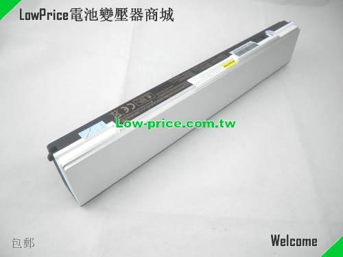 CLEVO M810BAT-2SCUD Battery 3500mAh, 26.27Wh  7.4V Black and Sliver Li-ion