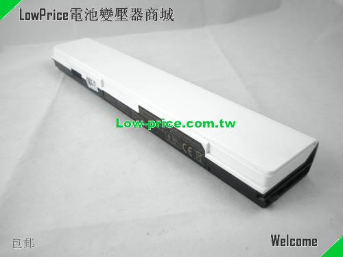 CLEVO M810BAT-2SCUD Battery 3500mAh, 26.27Wh  7.4V Black and White Li-ion