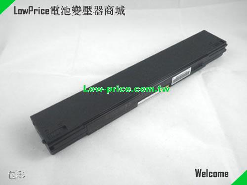 CLEVO M810BAT-2SCUD Battery 3550mAh 7.4V Black Li-Polymer