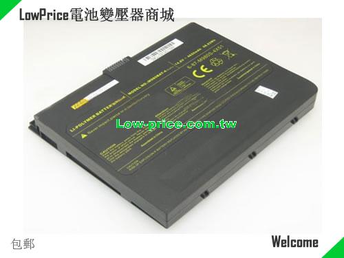CLEVO M980BAT-4 Battery 4650mAh 14.8V Black Li-ion