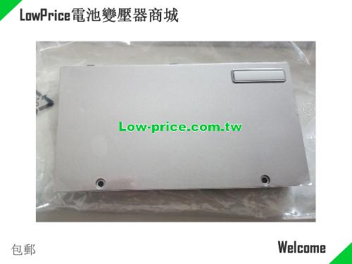 CLEVO 687N157S429 Battery 5600mAh, 62.00Wh  11.1V White Li-ion