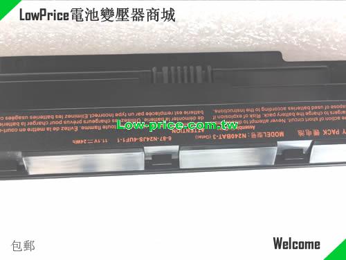 CLEVO 6-87-N24JS-42L2 Battery 24.00Wh 11.1V Black Li-ion