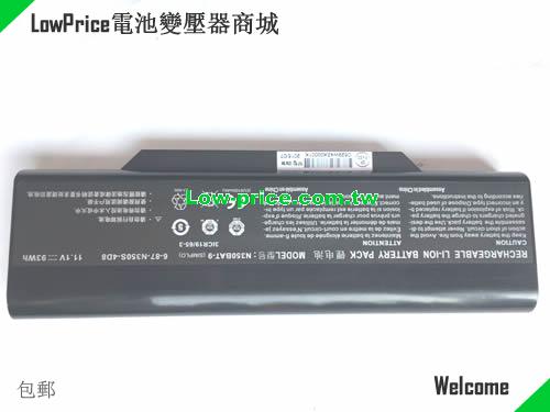 CLEVO 6-87-N350S-4D82 Battery 93.00Wh 11.1V Black Li-ion