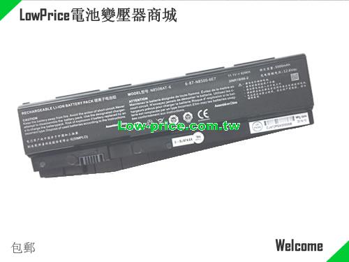 CLEVO 6-87-N850ES-6E7 Battery 5500mAh, 62.00Wh  11.1V Black Li-ion