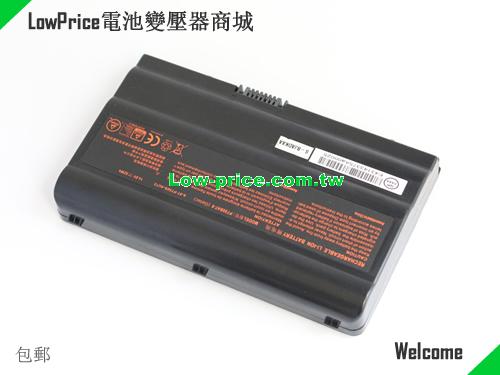 CLEVO P750BAT-8 Battery 82.00Wh 14.8V Black Li-ion