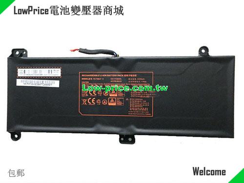CLEVO PA71HP6-G Battery 4320mAh, 66.00Wh  15V Black Li-ion
