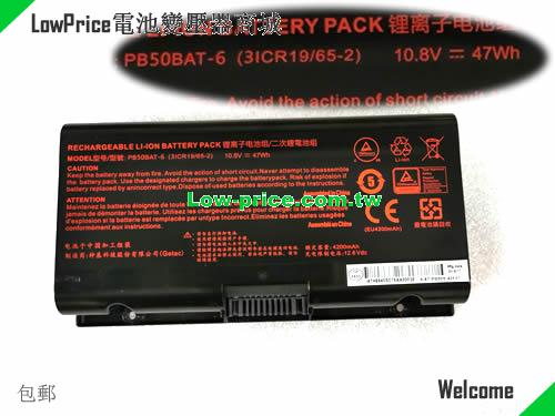CLEVO 3ICR19/65-2 Battery 4200mAh, 47.00Wh  10.8V Black Li-ion