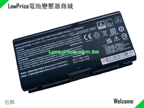 CLEVO 6-87-NH5NS-62L01 Battery 5500mAh, 62.00Wh  10.95V Black Li-ion
